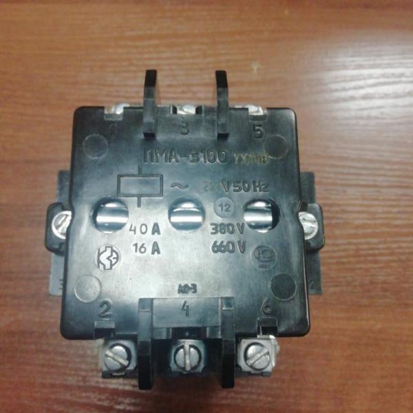 Куплю пускатели ,      контакторы ,     автоматы  ПМ12 -ПМЕ ,     ПМА ,      ПМЛ ,     ВА ,     АП ,     А37 ,     А31 — фото 2